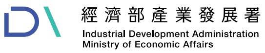 經濟部工業局logo